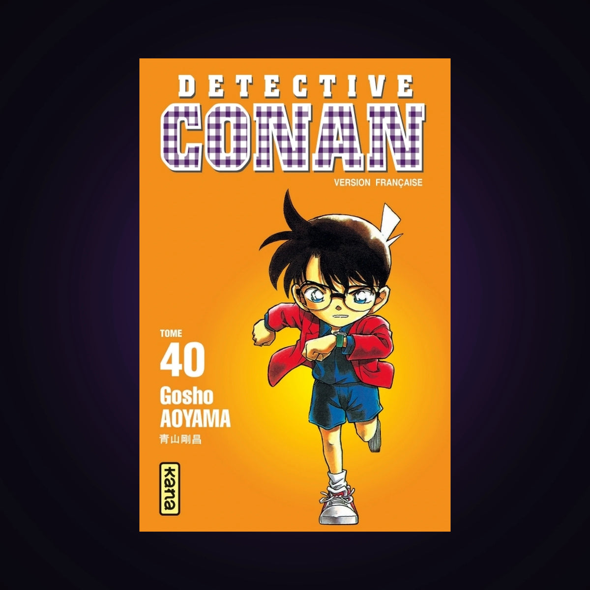 Détective Conan. Tome 40