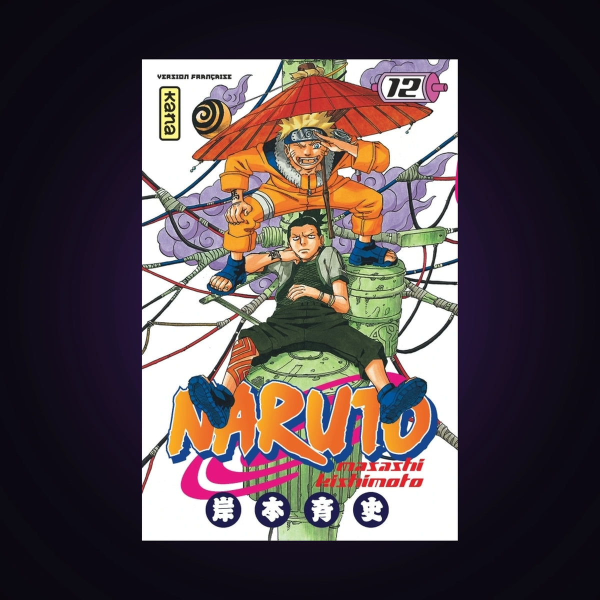 Naruto. Tome 12
