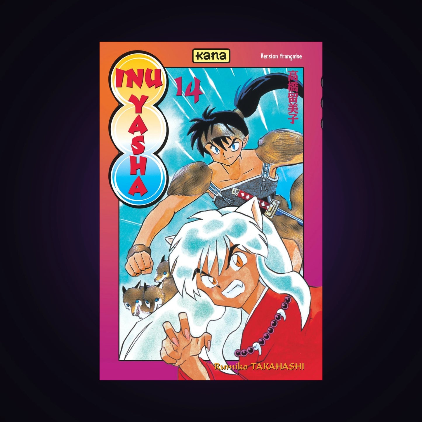 Inu-Yasha. Tome 14
