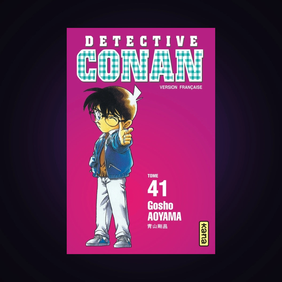 Détective Conan. Tome 41