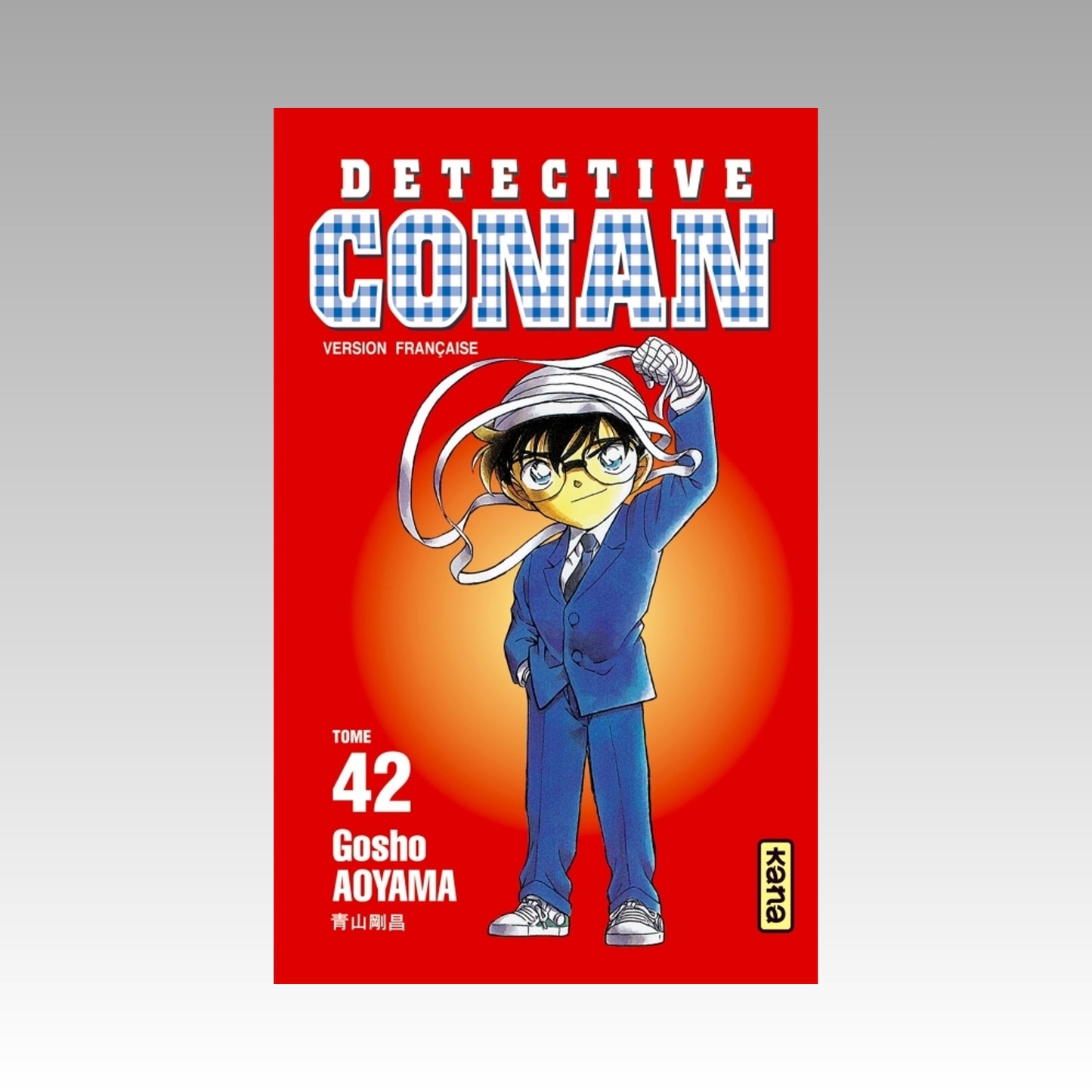 Détective Conan. Tome 42