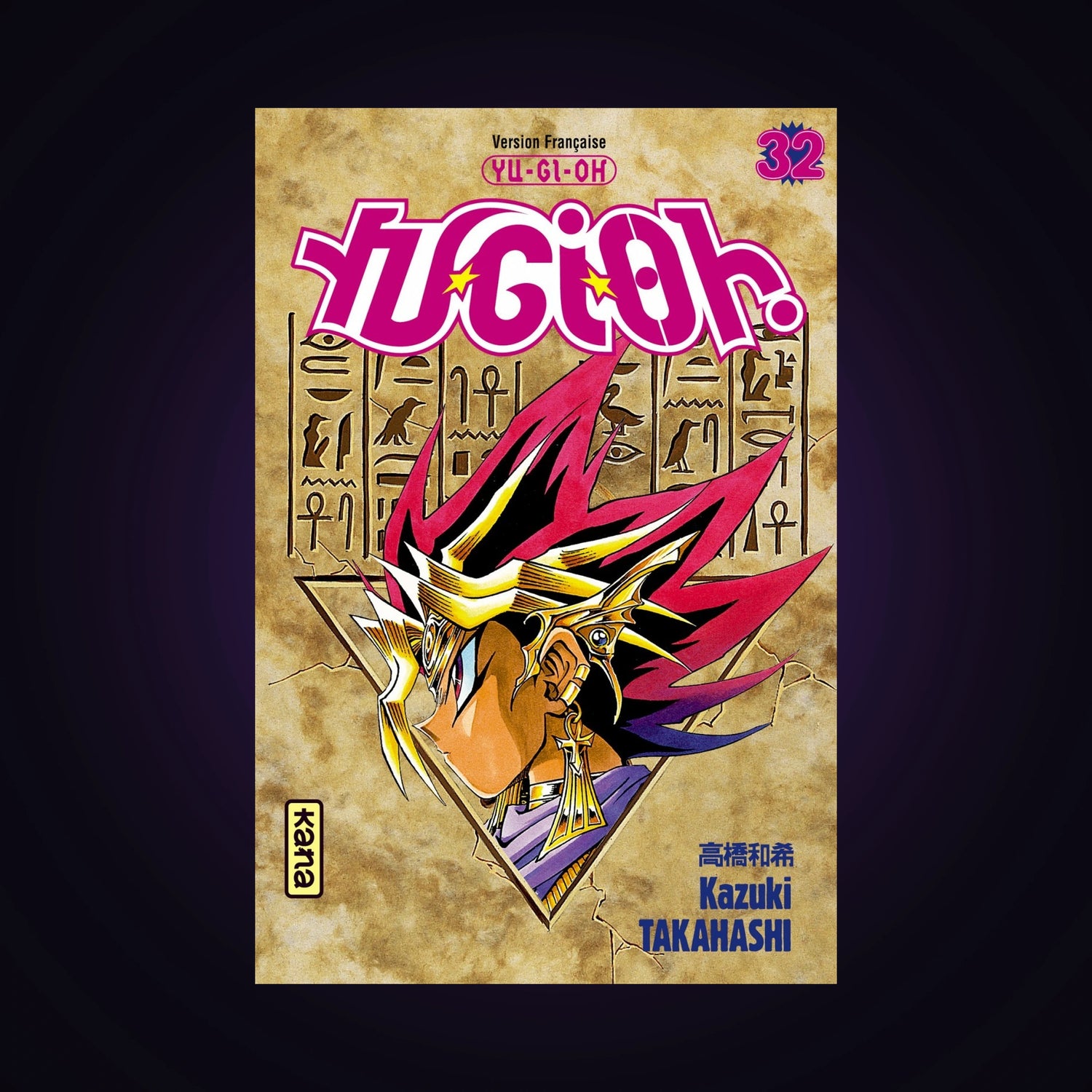 Yu-Gi-Oh ! Tome 32