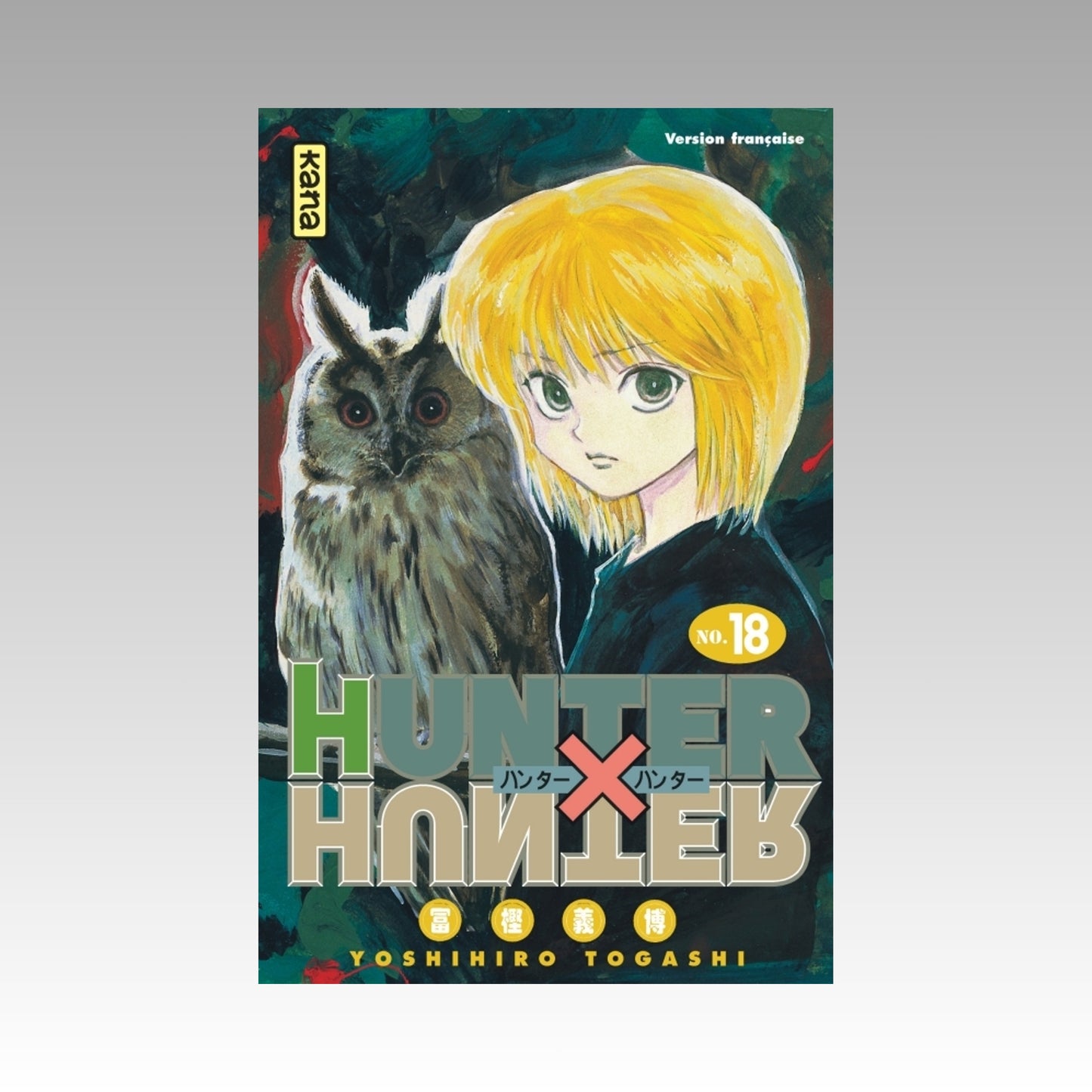 Hunter X Hunter. Tome 18