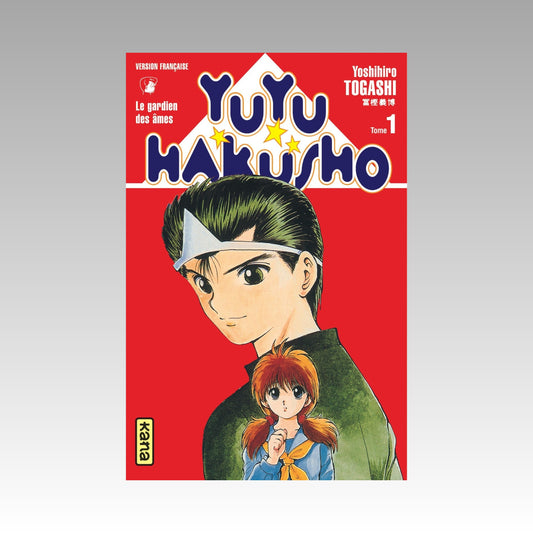 Yuyu Hakusho. Tome 1