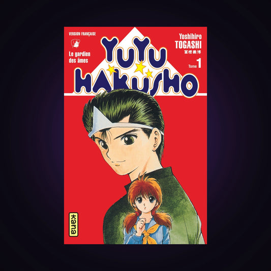 Yuyu Hakusho. Tome 1