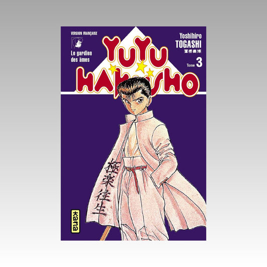 Yuyu Hakusho. Tome 3