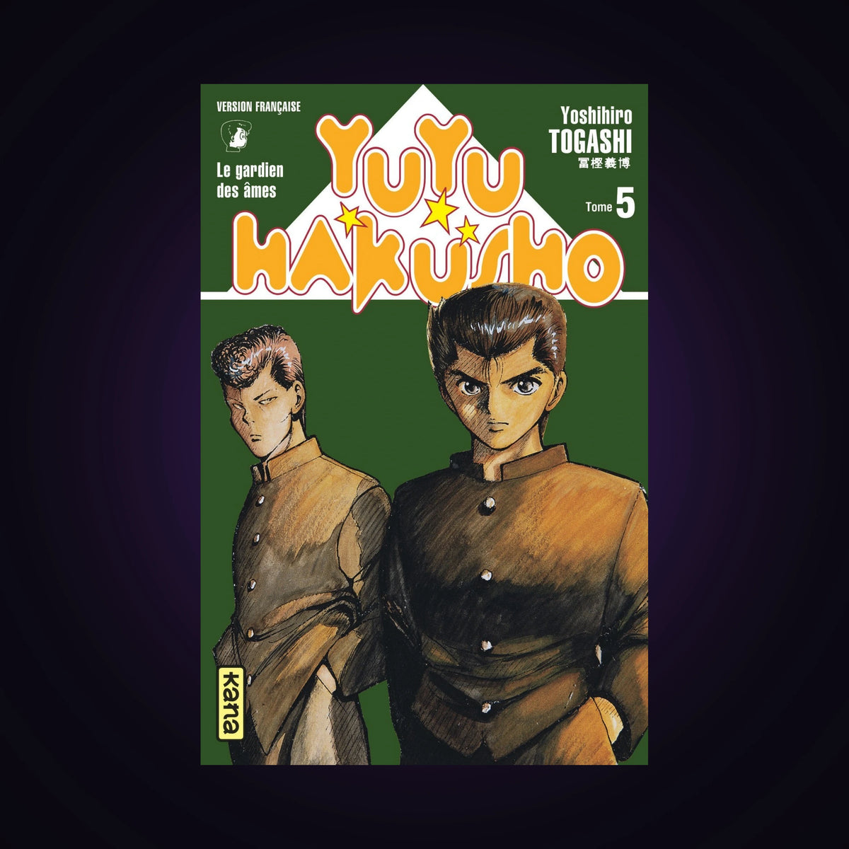 Yuyu Hakusho. Tome 5