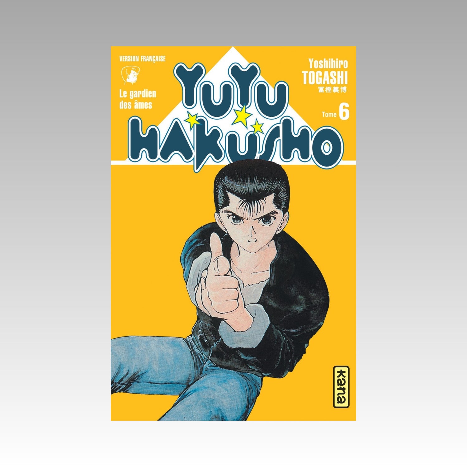 Yuyu Hakusho. Tome 6