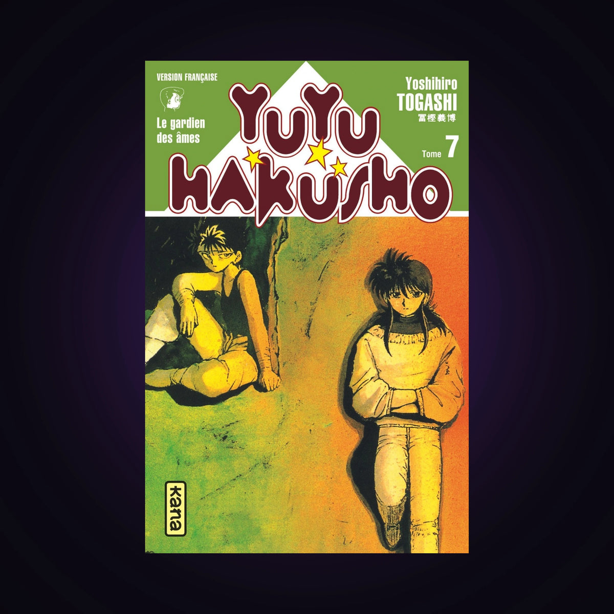 Yuyu Hakusho. Tome 7