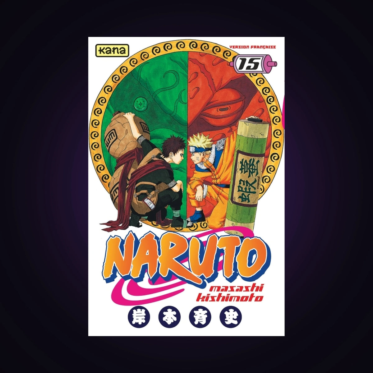 Naruto. Tome 15