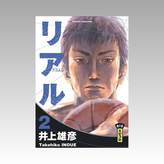 Real. Tome 2