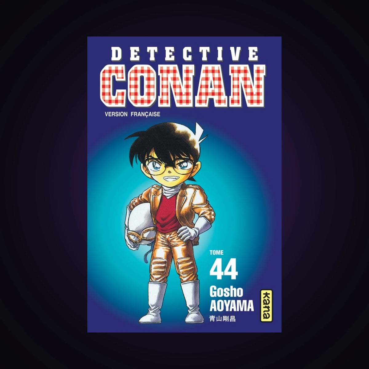 Détective Conan. Tome 44