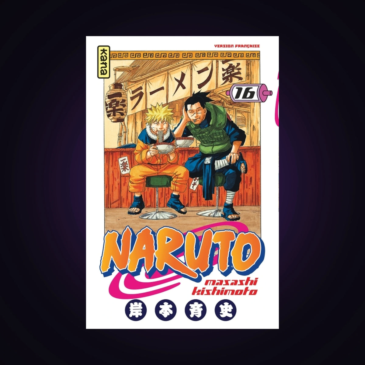 Naruto. Tome 16
