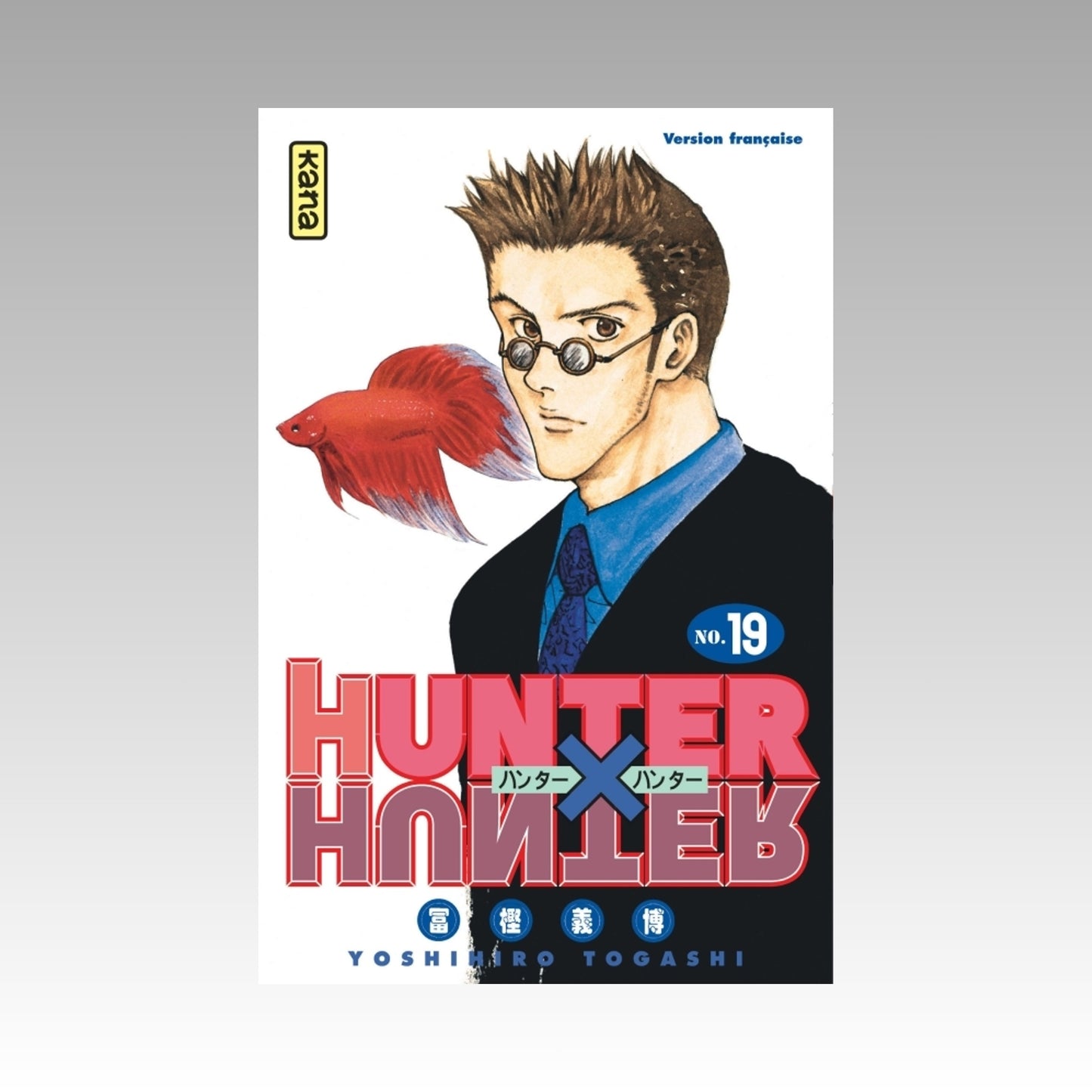 Hunter X Hunter. Tome 19