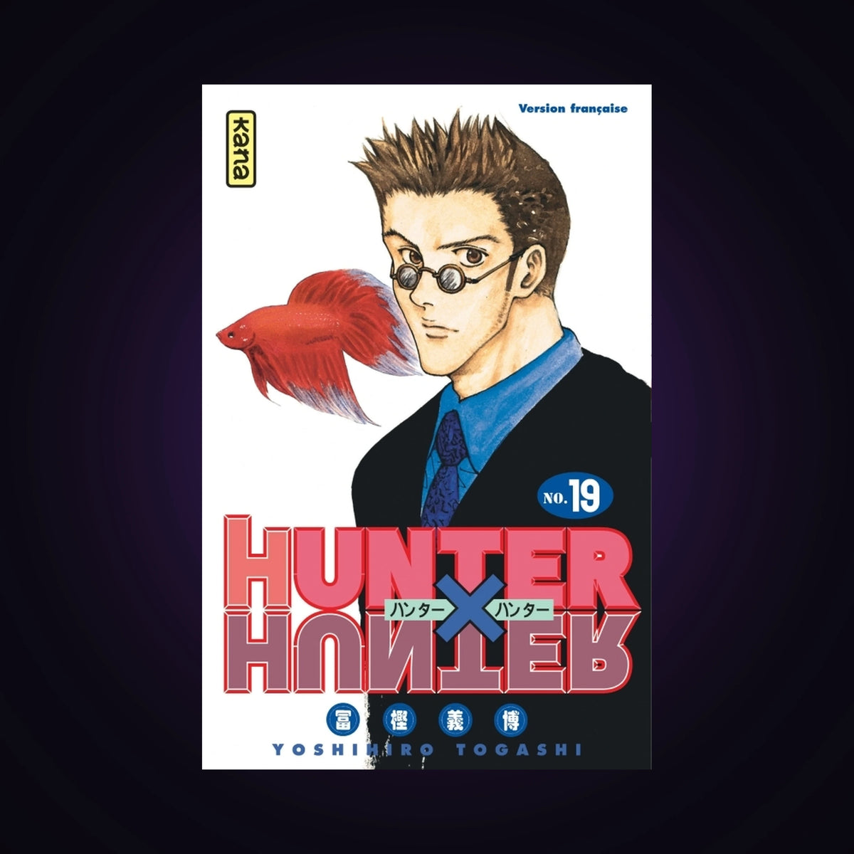 Hunter X Hunter. Tome 19