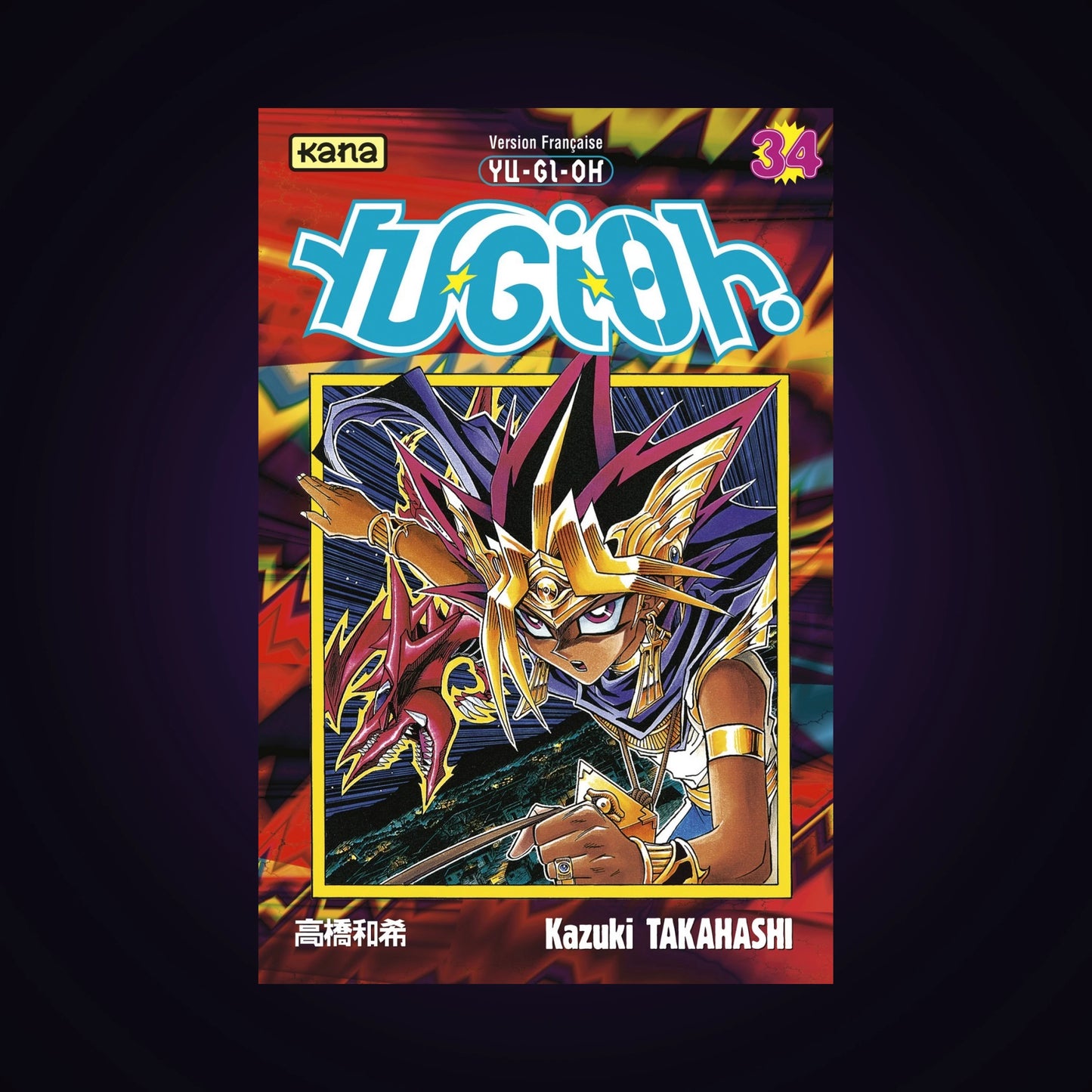 Yu-Gi-Oh ! Tome 34