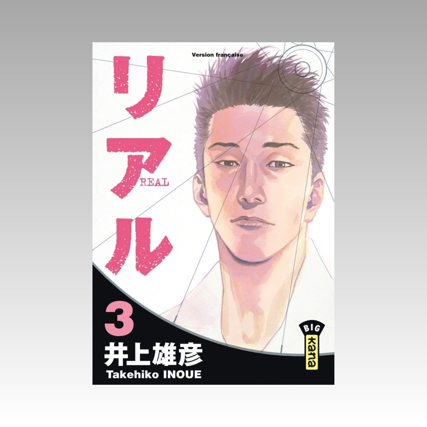 Real. Tome 3