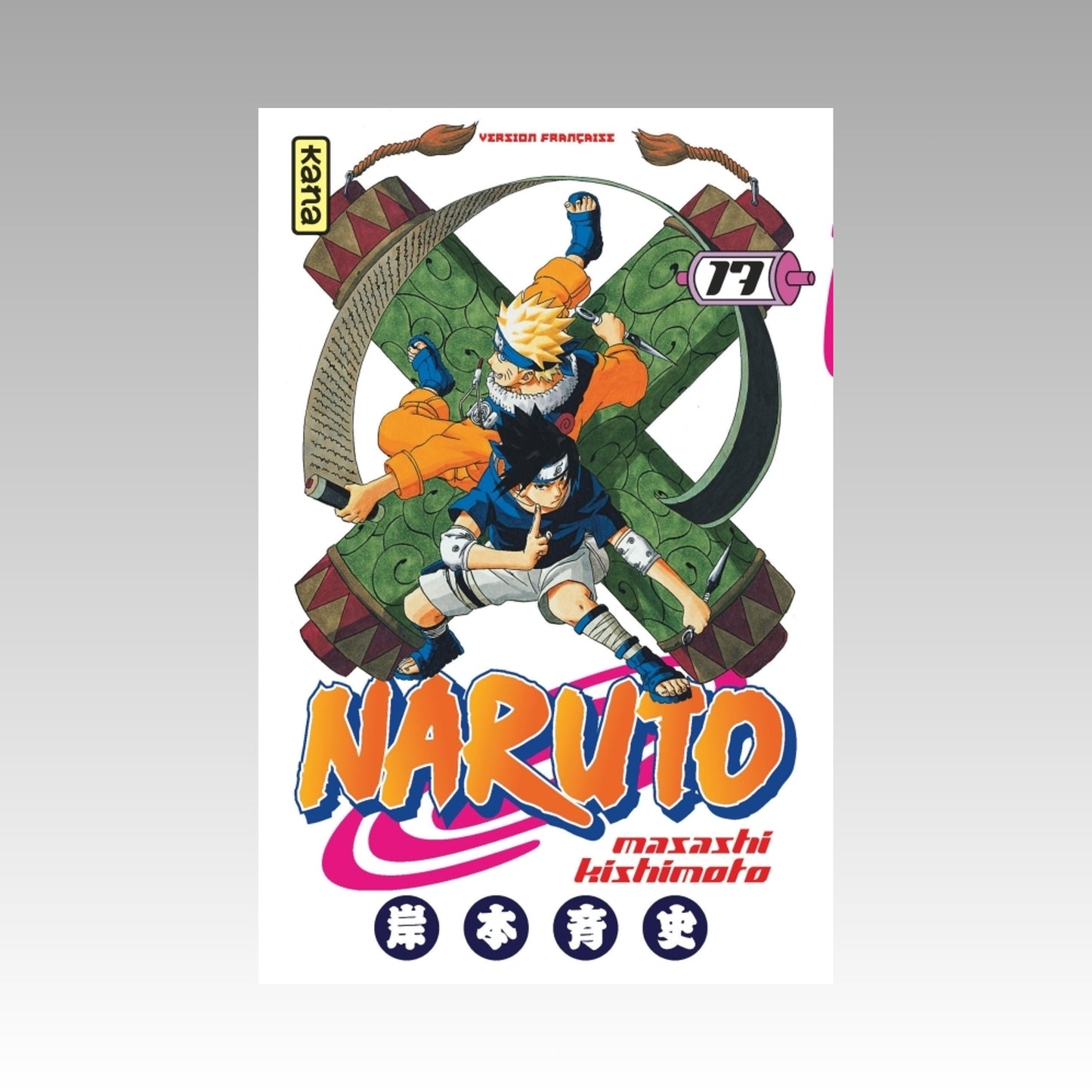 Naruto. Tome 17
