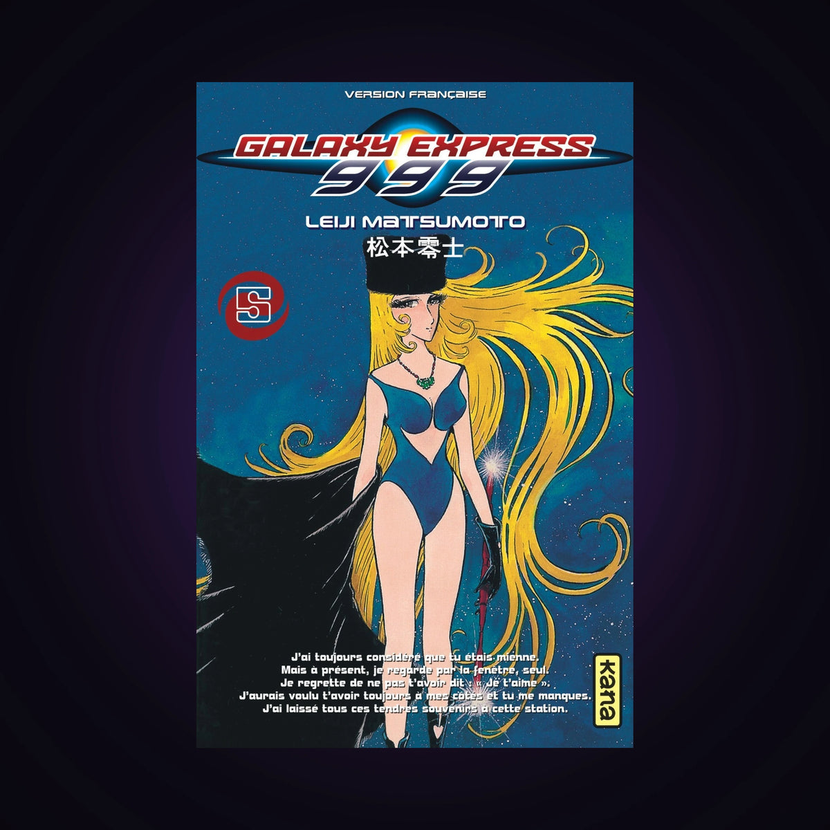 Galaxy Express 999. Tome 5
