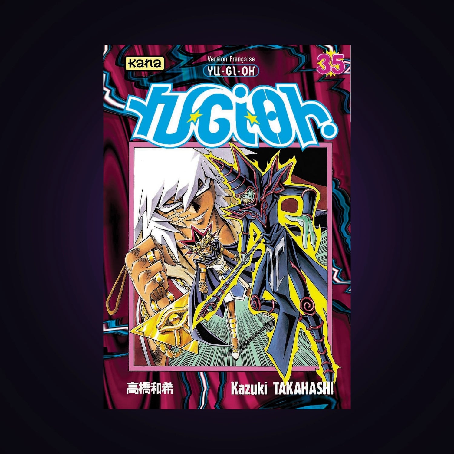 Yu-Gi-Oh ! Tome 35