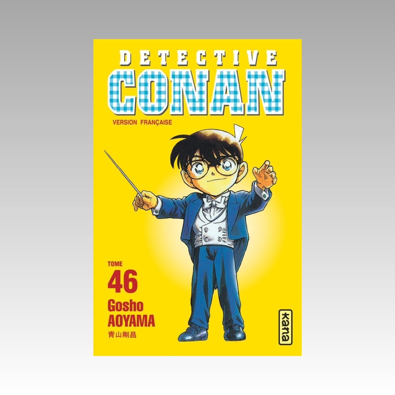 Détective Conan. Tome 46