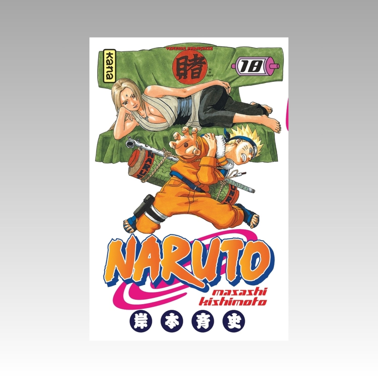 Naruto. Tome 18