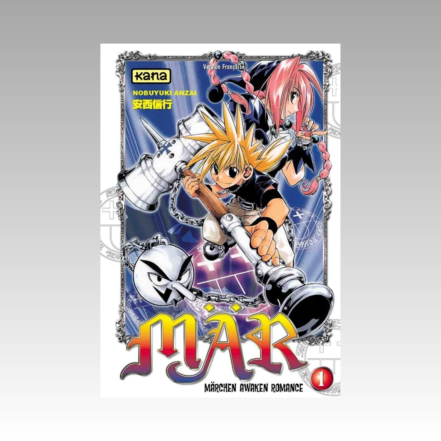 Mär. Tome 1