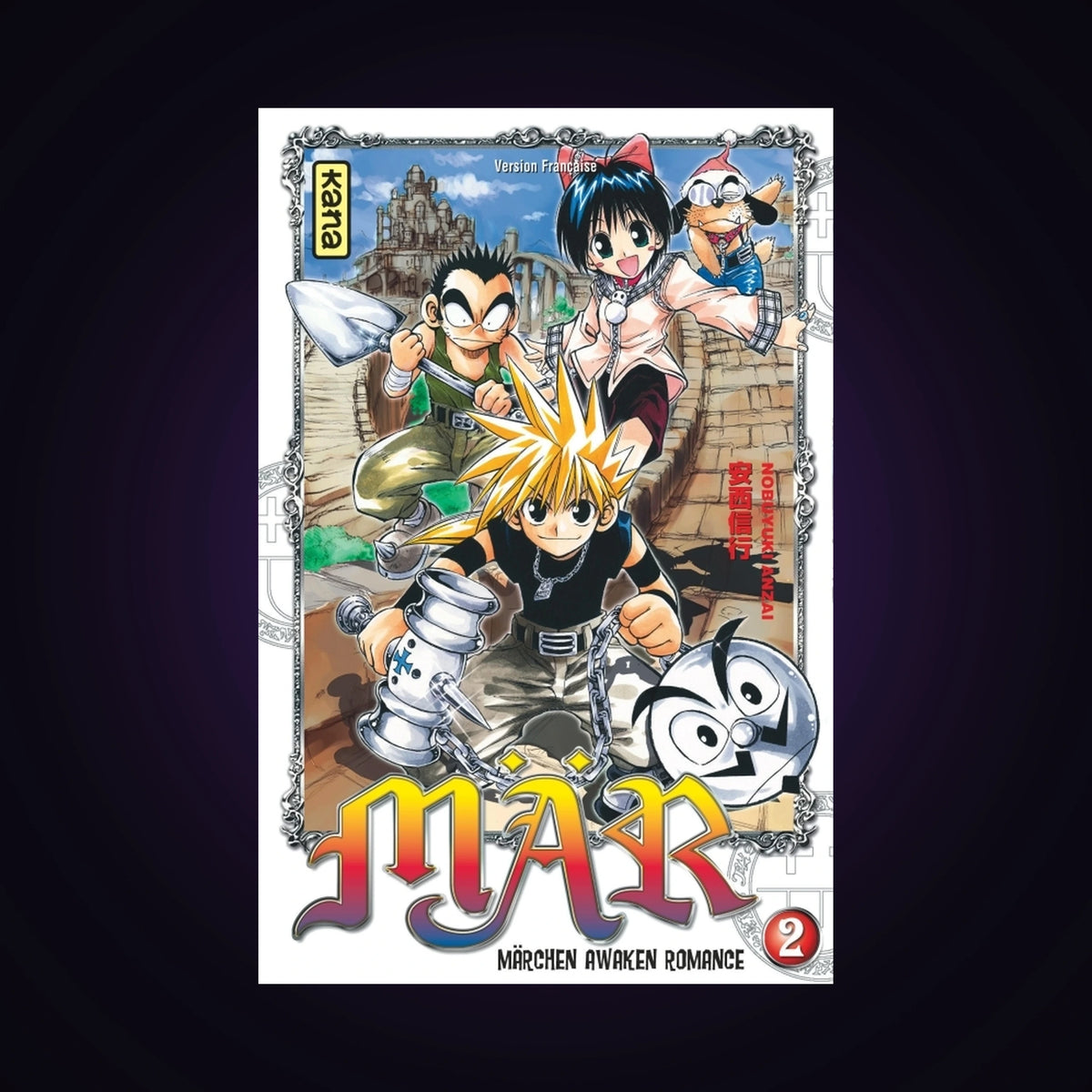 Mär. Tome 2