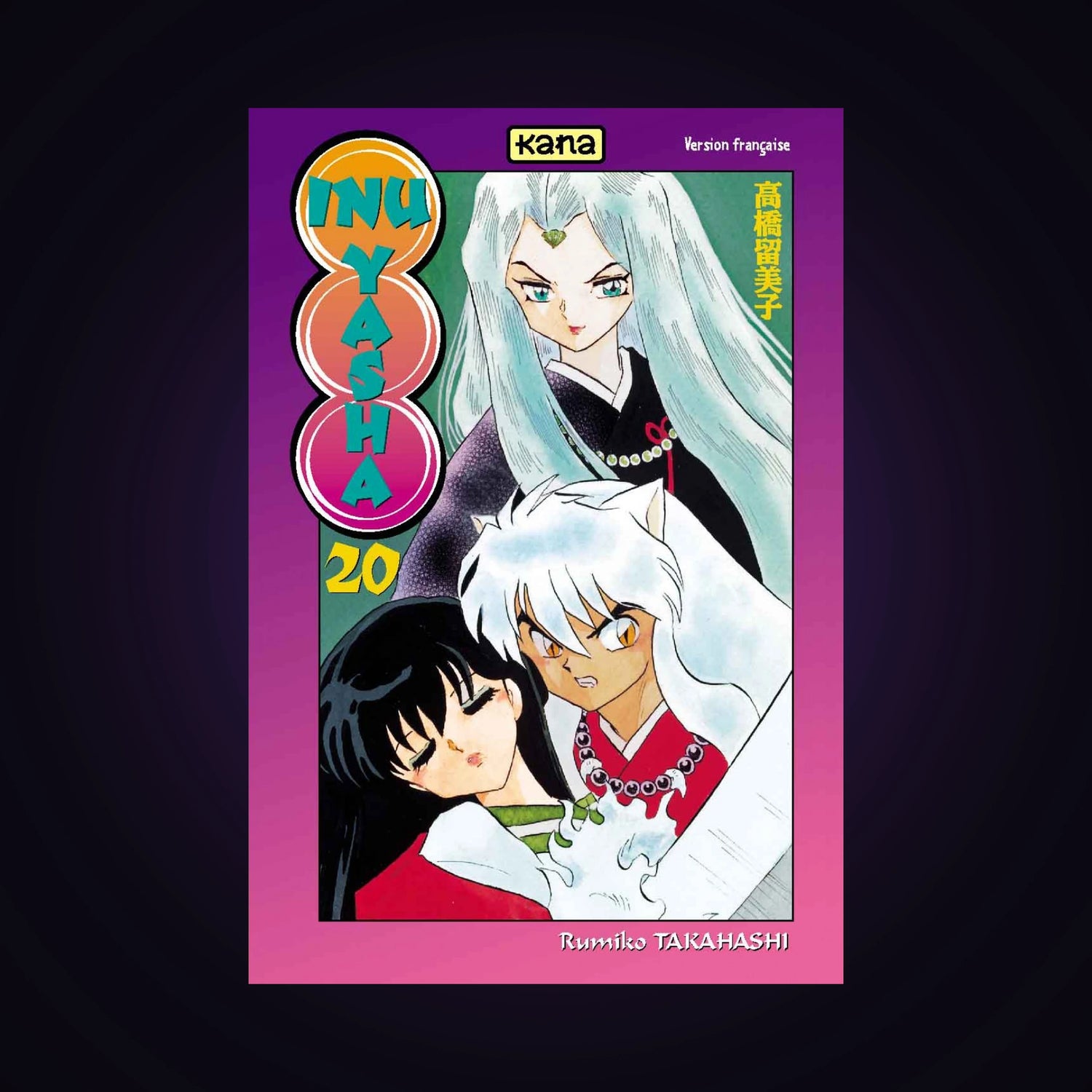 Inu-Yasha. Tome 20
