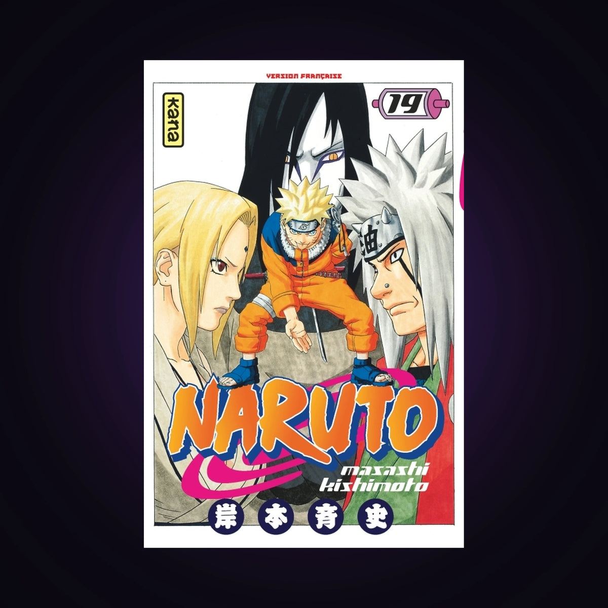 Naruto. Tome 19
