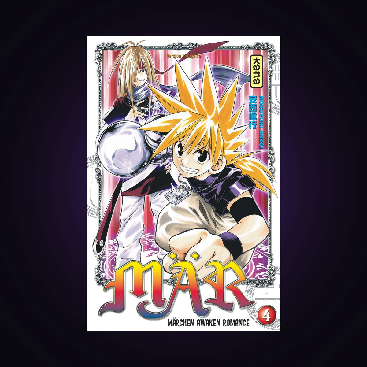 Mär. Tome 4