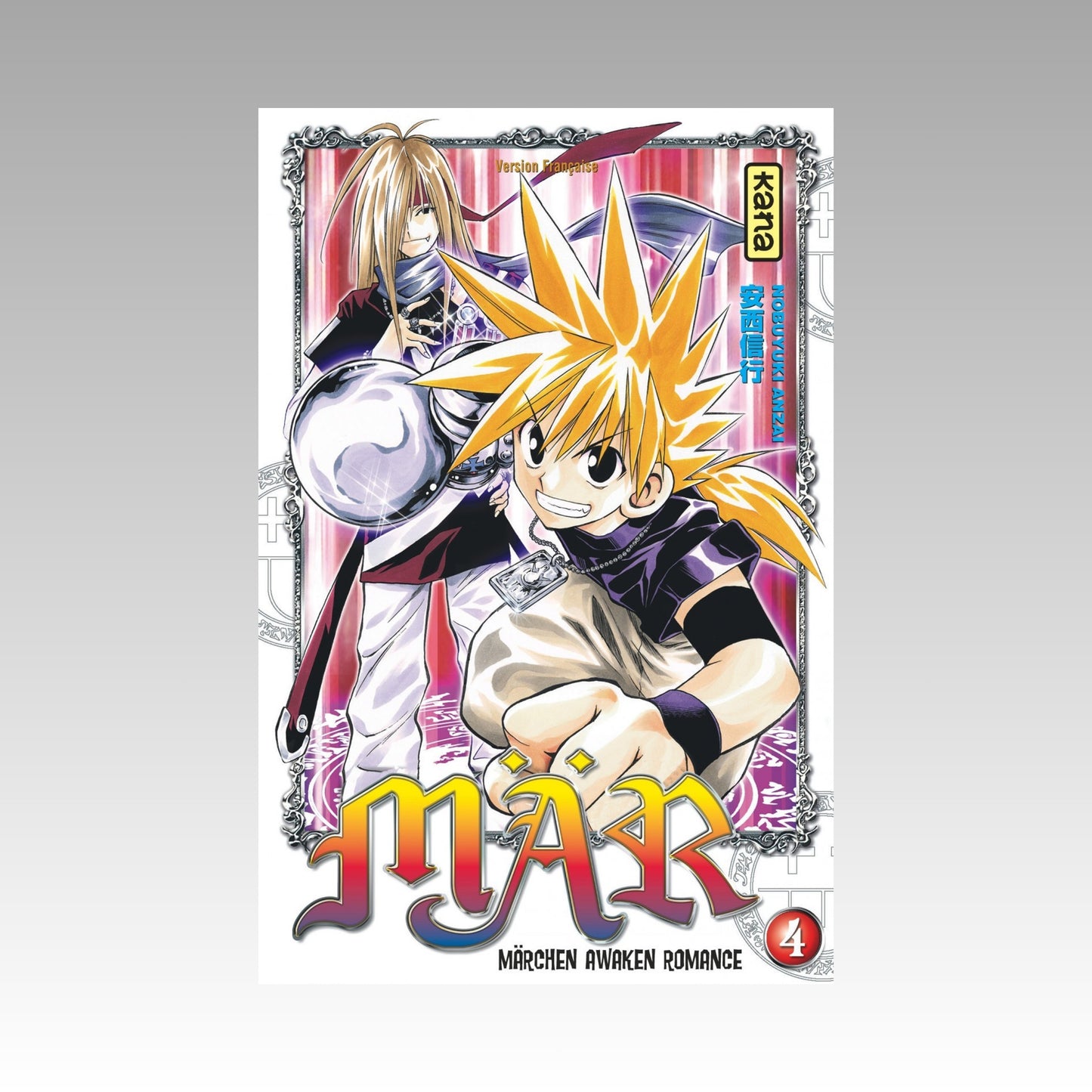 Mär. Tome 4