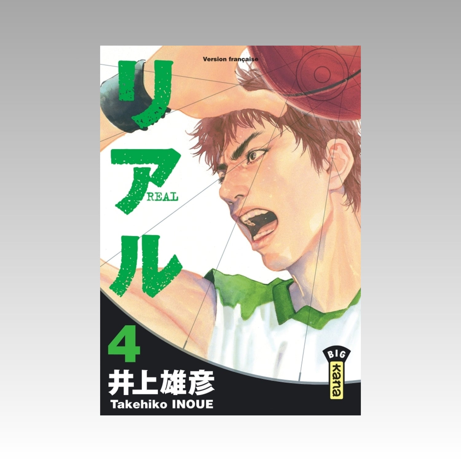 Real. Tome 4