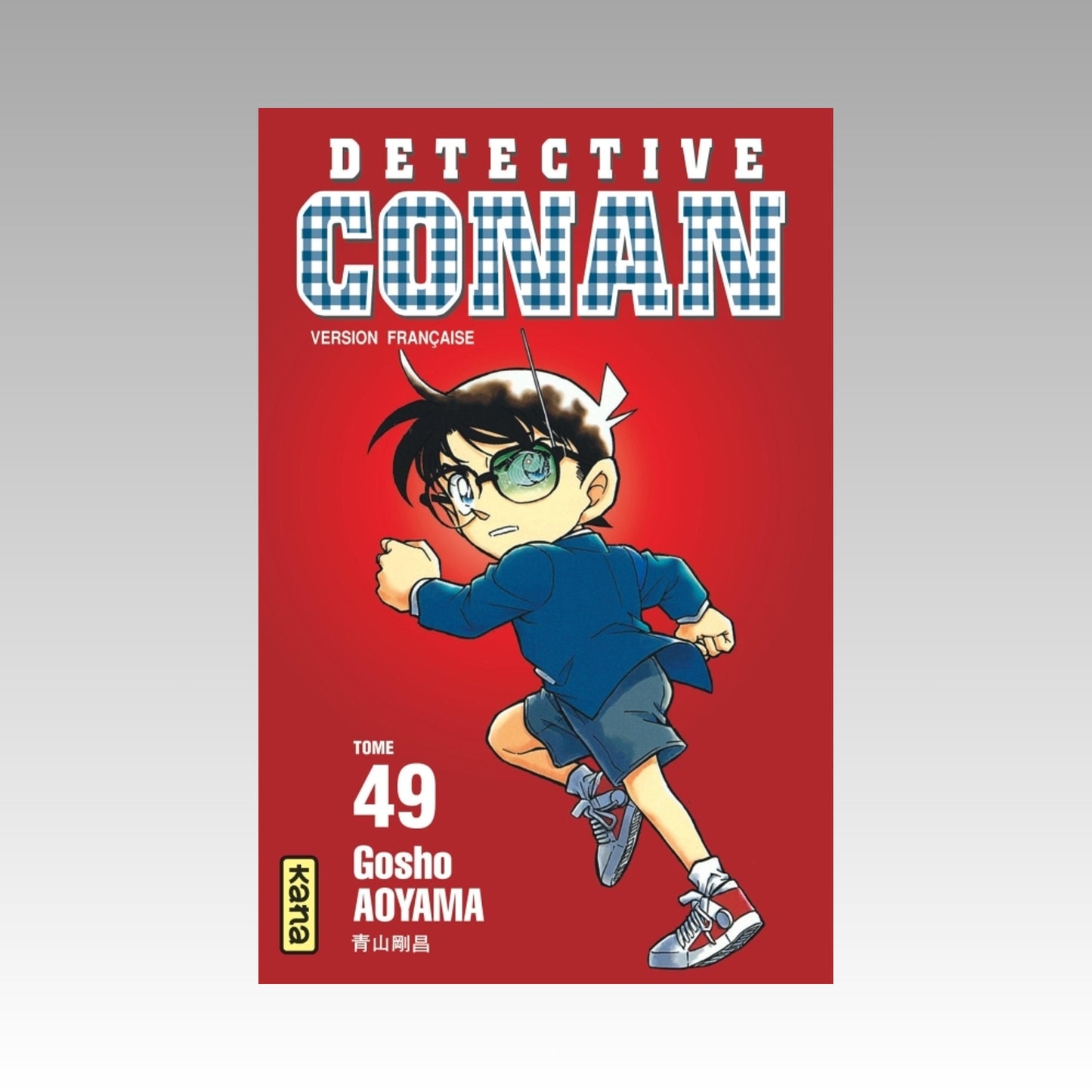 Détective Conan. Tome 49