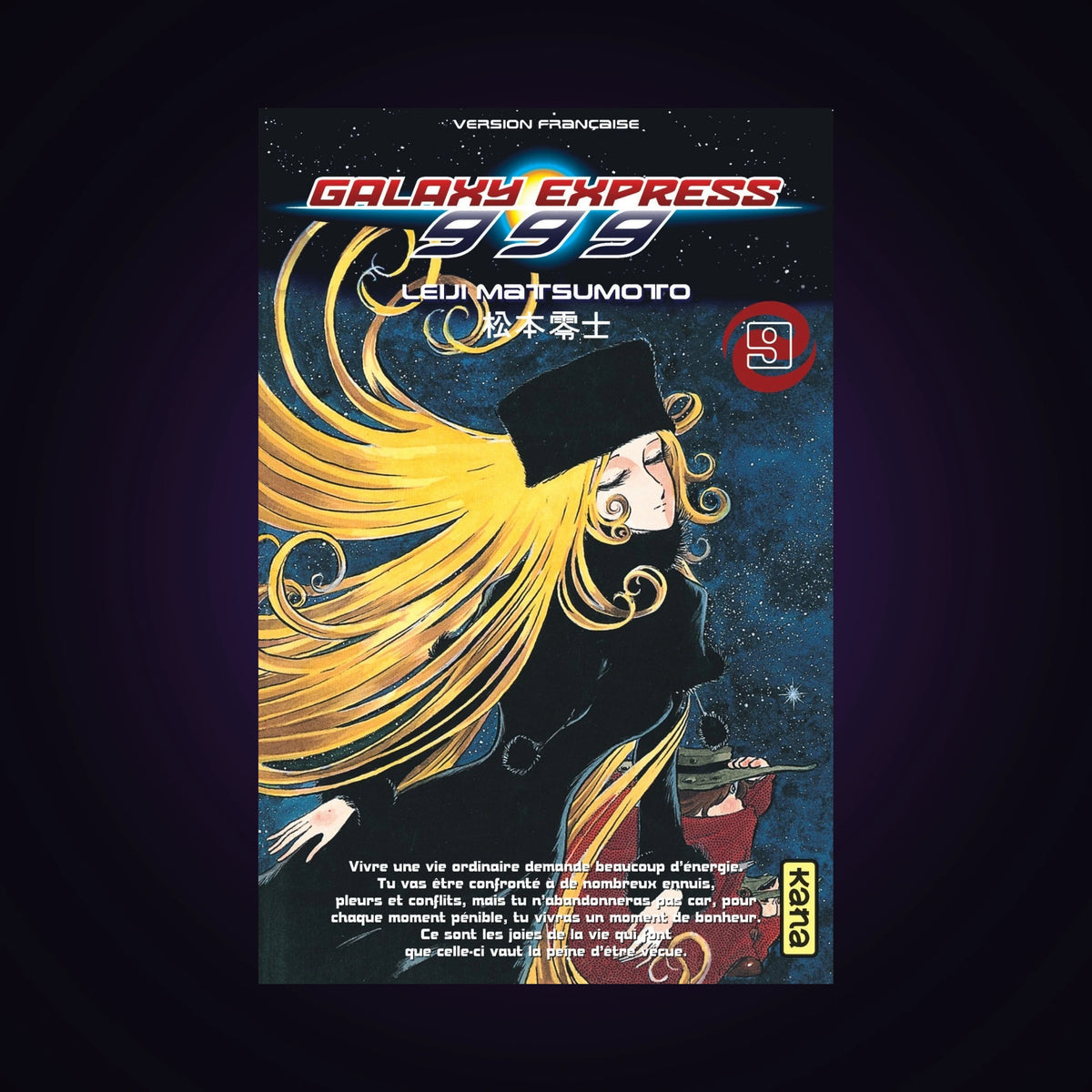 Galaxy Express 999. Tome 9