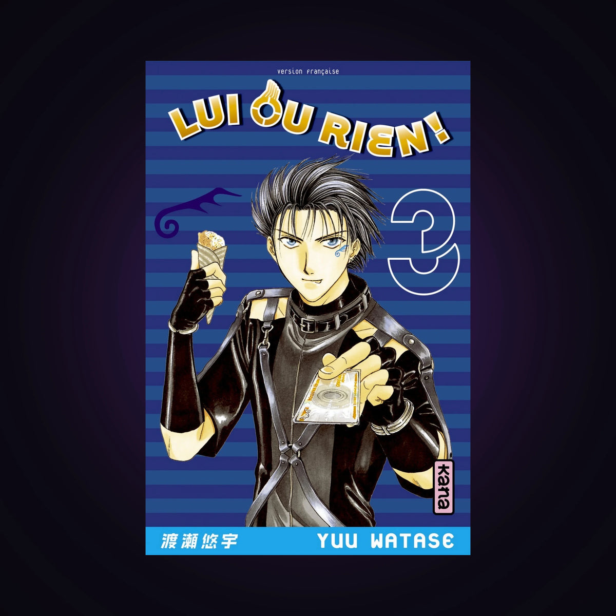 Lui ou rien. Tome 3