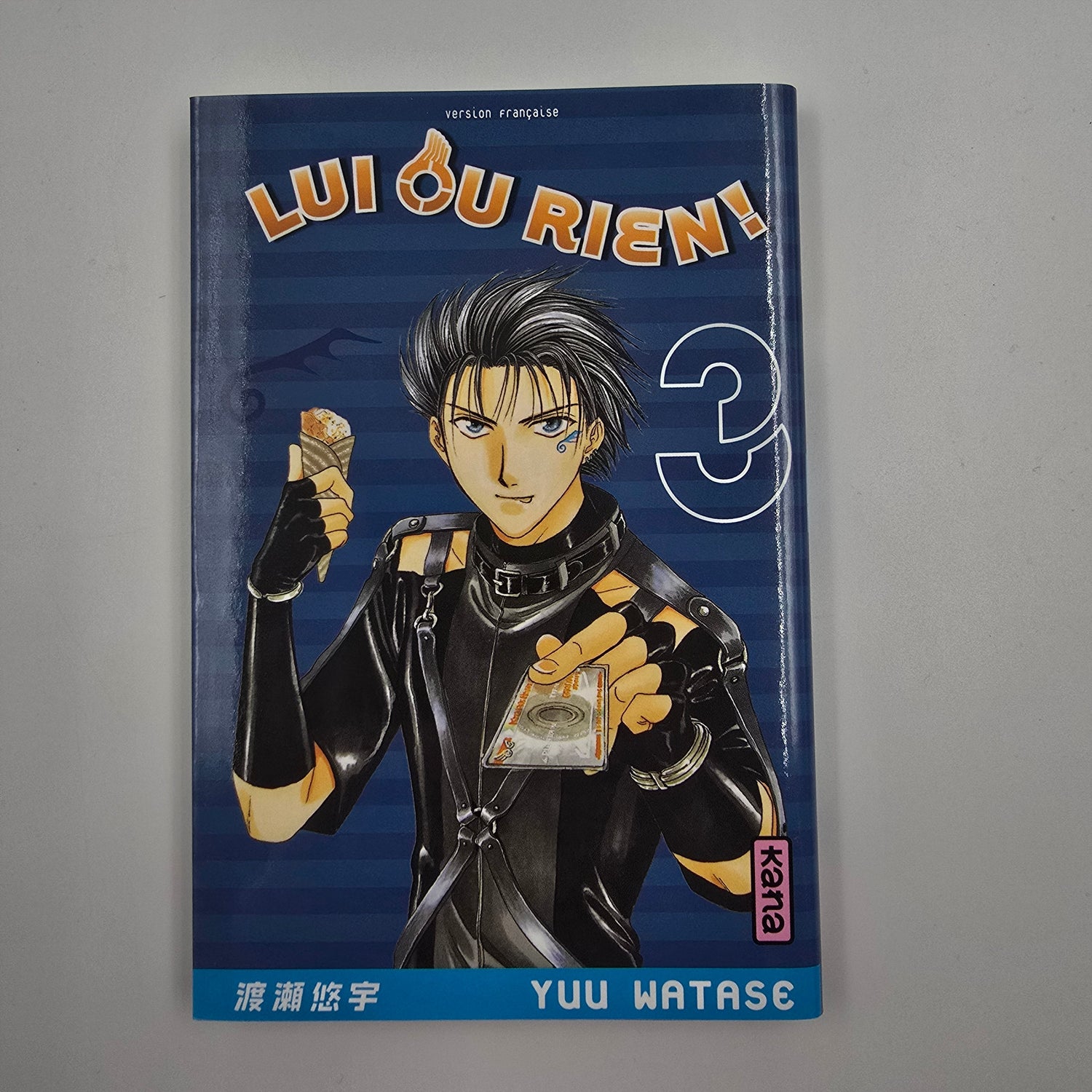 Lui ou rien. Tome 3