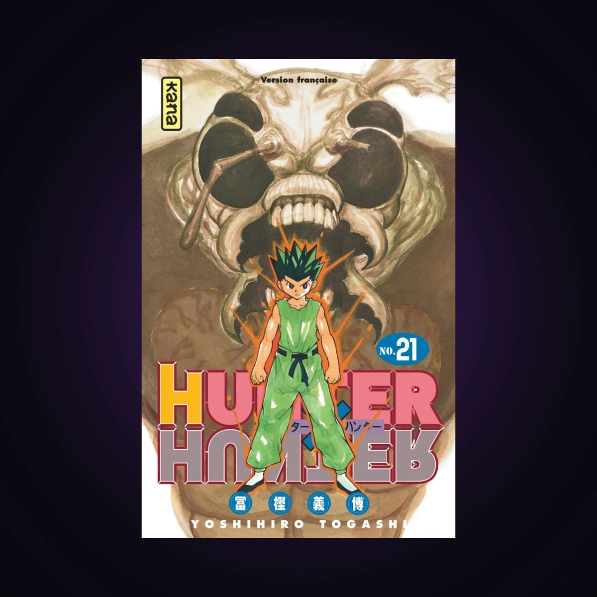 Hunter X Hunter. Tome 21
