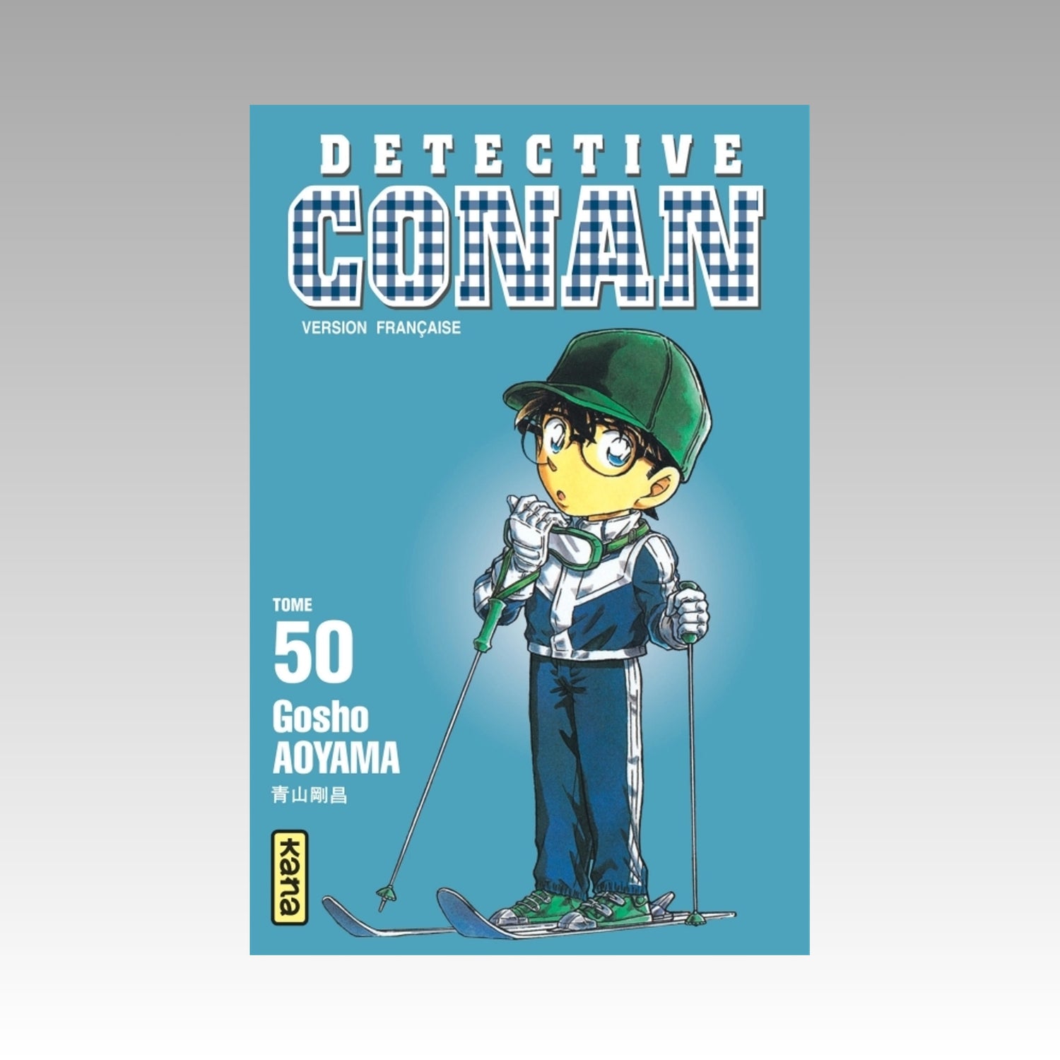 Détective Conan. Tome 50