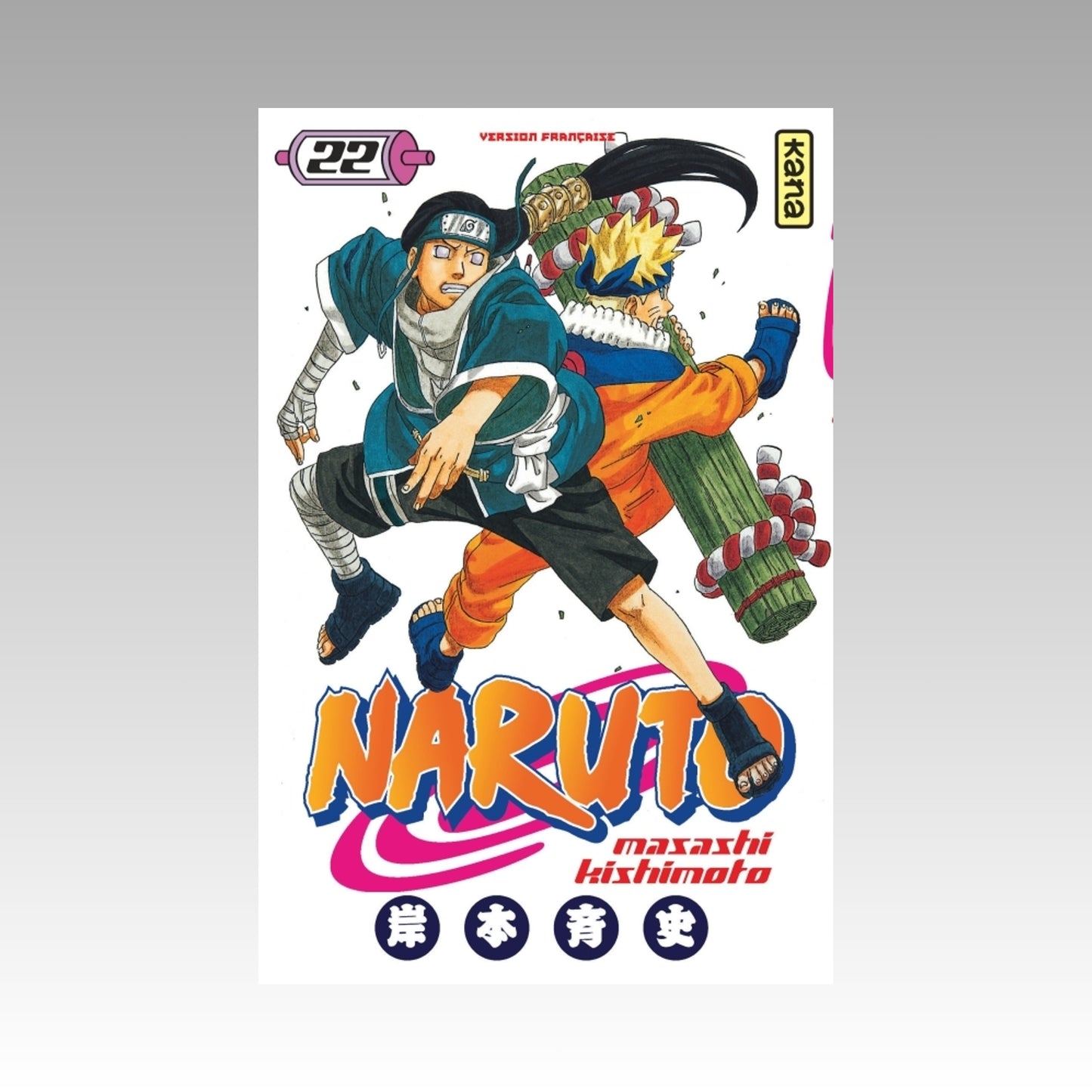 Naruto. Tome 22
