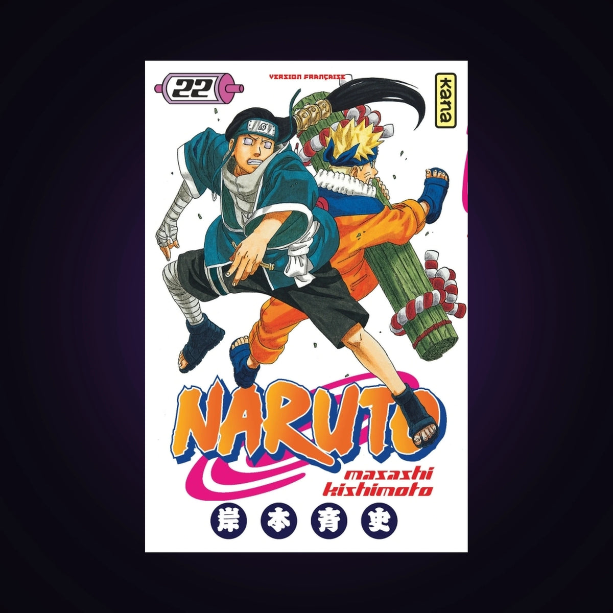 Naruto. Tome 22
