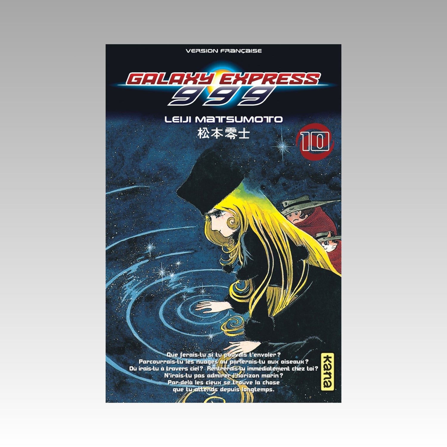 Galaxy Express 999. Tome 10