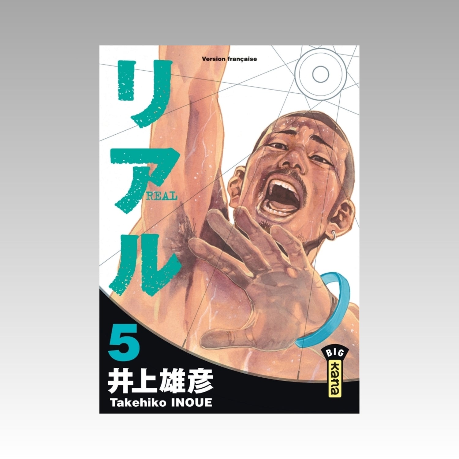 Real. Tome 5