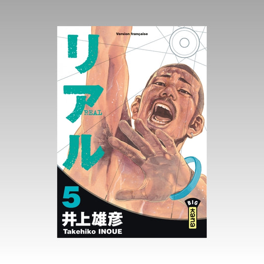 Real. Tome 5