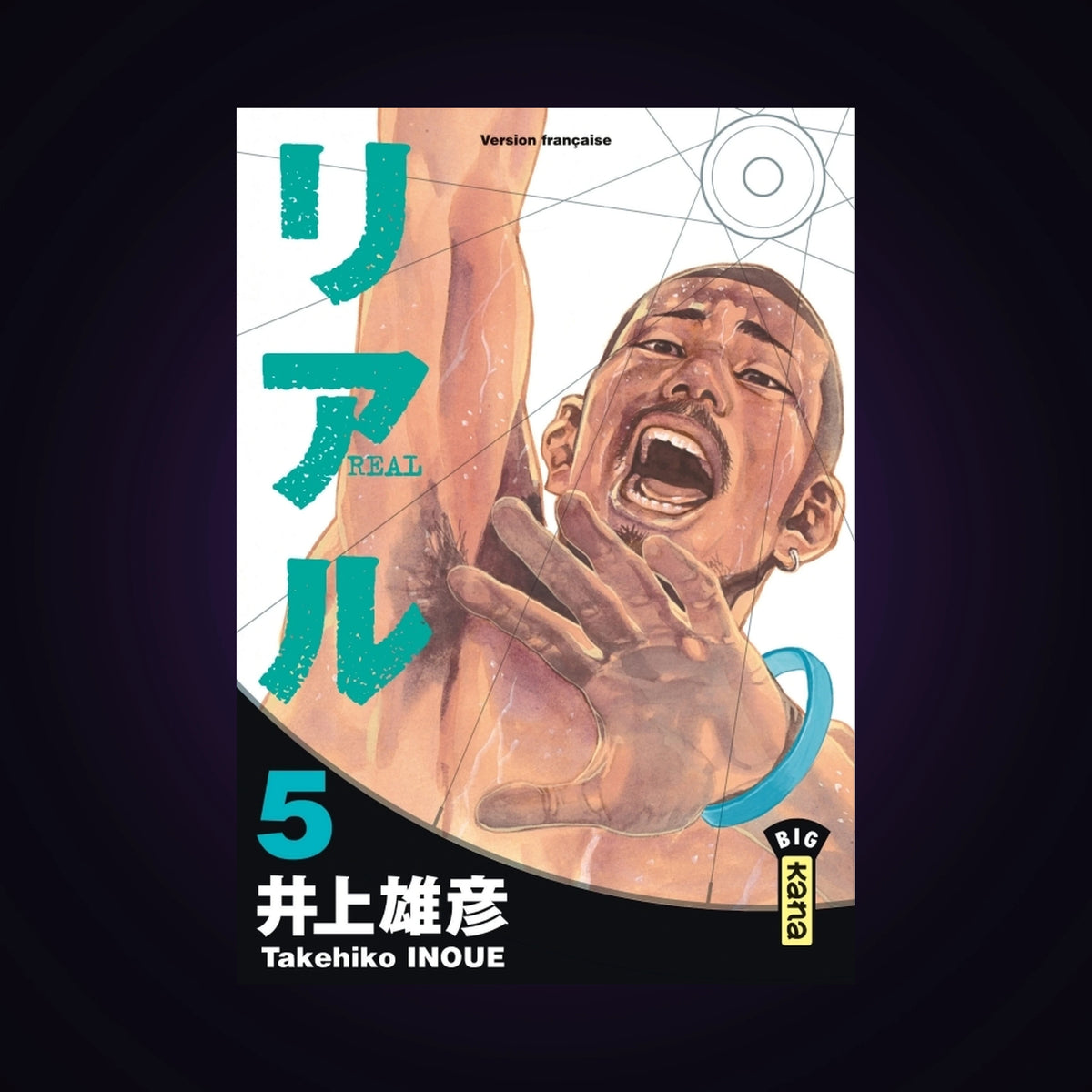 Real. Tome 5