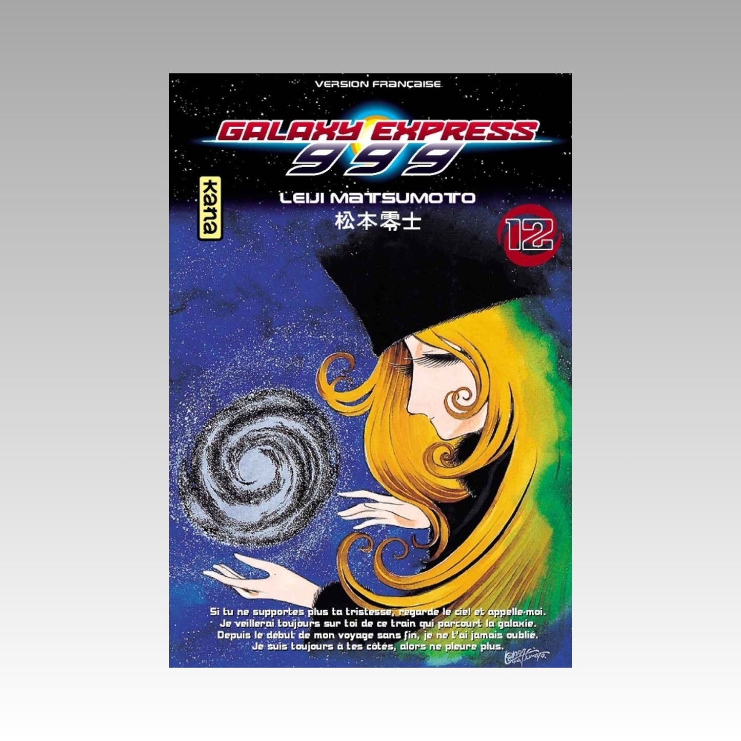 Galaxy Express 999. Tome 12