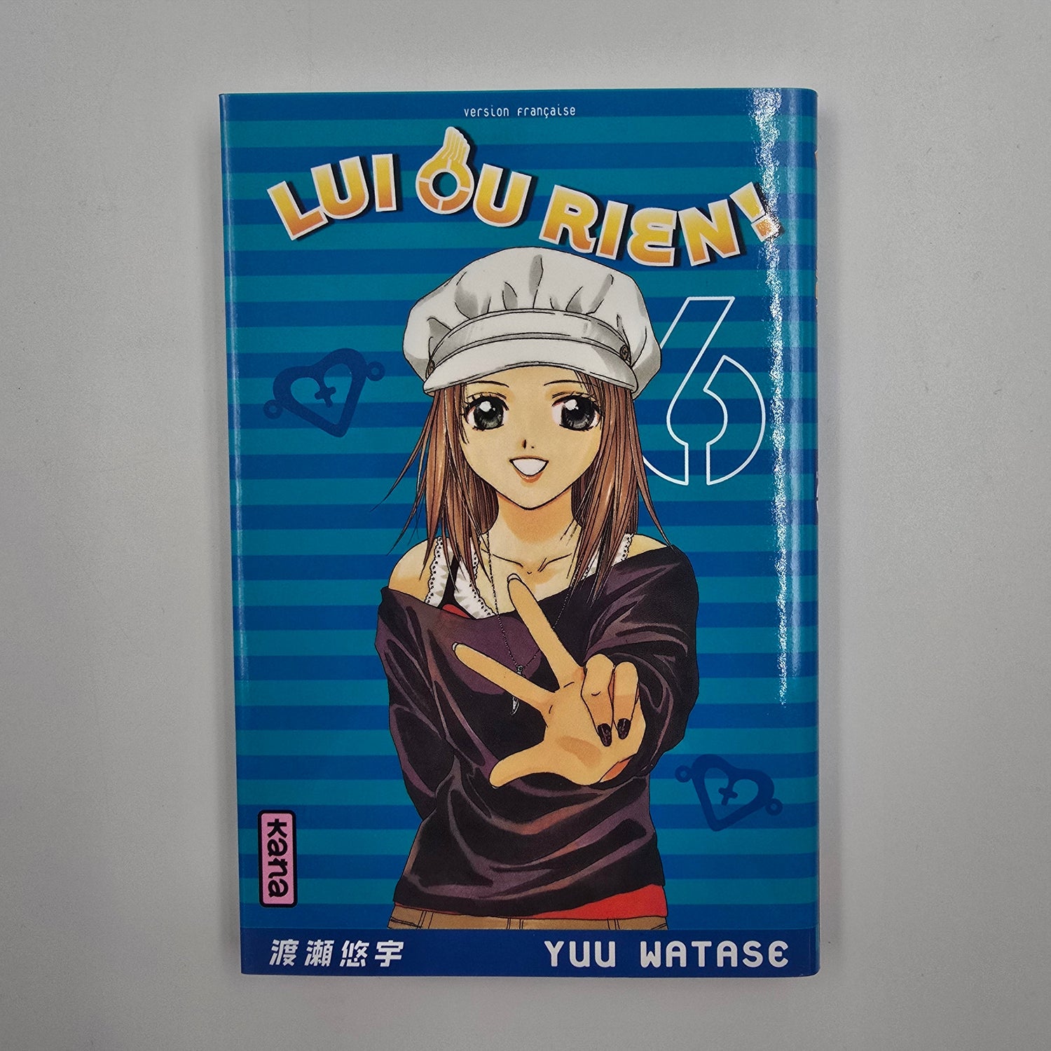 Lui ou rien. Tome 6