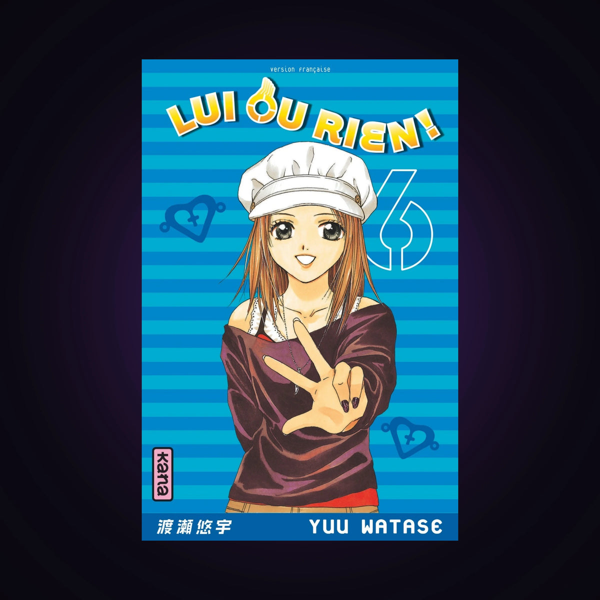 Lui ou rien. Tome 6