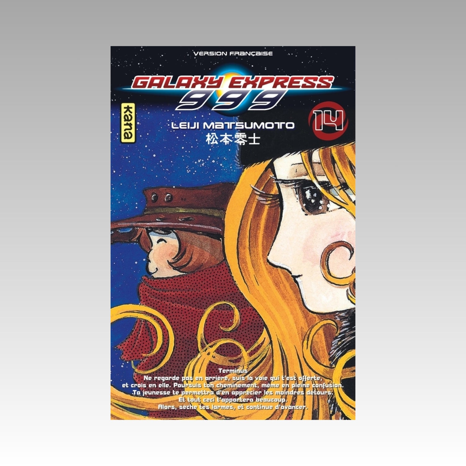 Galaxy Express 999. Tome 14