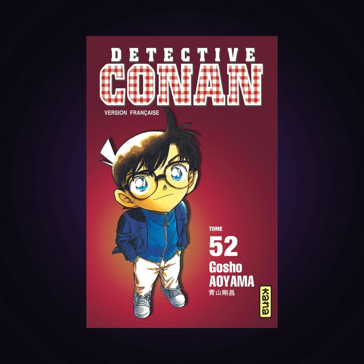 Détective Conan. Tome 52